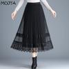 Spring Summer Women's Midi Mesh Lace Pleated Skirt Female Skirt High Waist Solid Slim Mid-length A-line Pleated Skirt