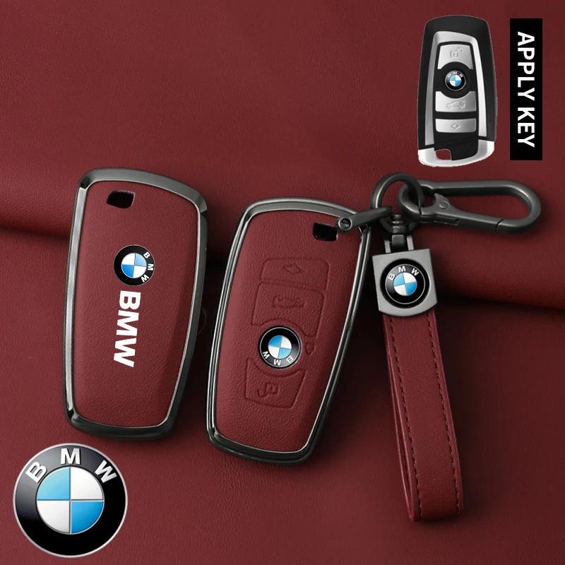 PLXJ3 Car Sticker Hot 2025 For BMW 1 3 5 7 Series X1 X3 X4 X5 F10 F15 F16 F20 F30 F18 F25 M3 M4 E34 Key Case Cover Alloy Shell Holder