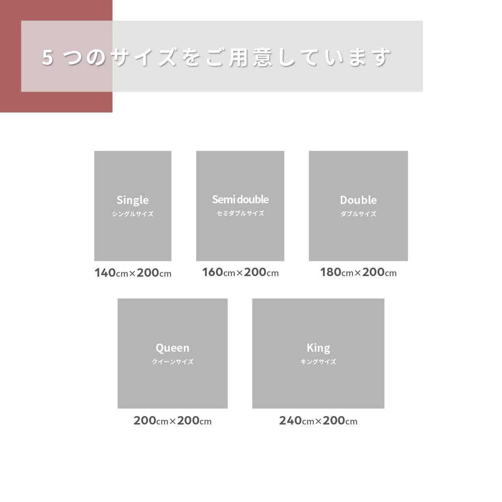 Teijin Curume Walnut Winter Smooth to the Blanket Эксклюзивно для Teijin Group Direct Стильное легкое одеяло, односпальное, стандартное, сенсорное, тканевое, теплое,