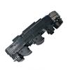 Переключатель стеклоподъемника Подходит для: BMW X3 E83 2004-2010 OE: 6131 3414 355