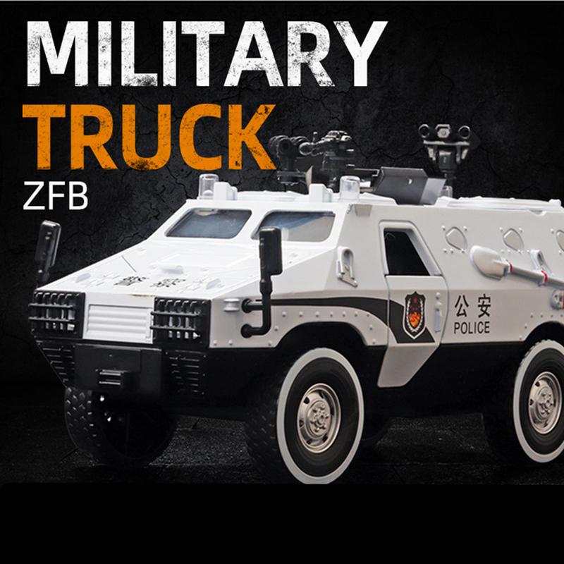 LYZRC 2024 New 1:24 Alloy Armored Car Truck Model Diecasts Off-road Vehicles Model Metal Police Explosion Proof Car Model Sound Light Kids Gift