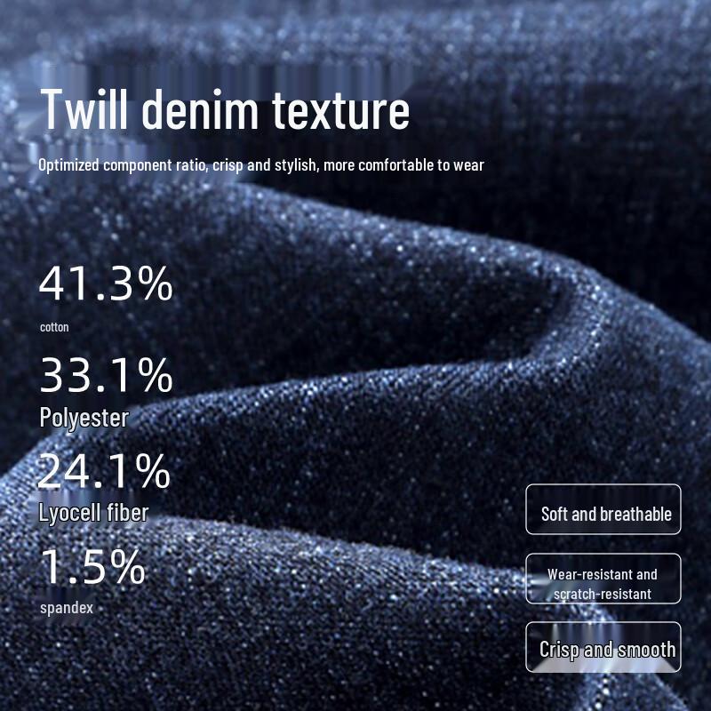 Мужские джинсы JEEP SPIRIT с эффектом стирки, стрейч, прямого кроя