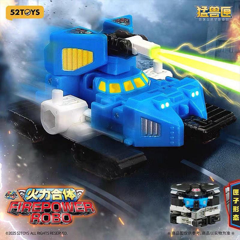 1/4 52TOYS Горячая Распродажа Beast Box Универсальная Серия Отряд Огневая Мощь Фьюжн Регулятор Истребитель Трансформация Игрушка Мех Праздничный Подарок
