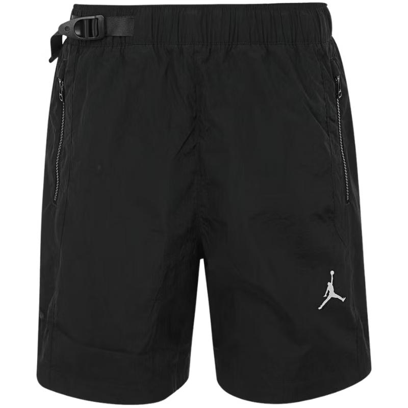 Jordan Men's Utility Woven Short
