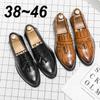 Big Size 8-12 Oxford Leather Men Shoe Fashion Casual Pointed Toe Formal Business Tassel Male Designer Office Wedding Dress Shoes