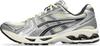 Кроссовки Gel-Kayano 14 (1203A537-250) устрично-белый/серый