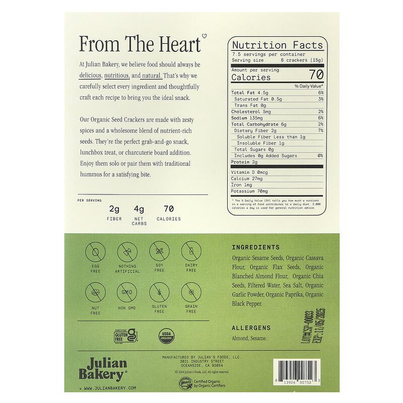 Organic Seed Crackers, Salt & Pepper, 4 oz (113 g)
