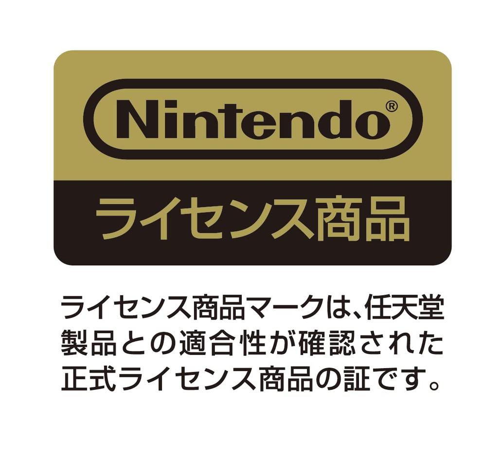 Licensed Combination Pouch Compatible with Nintendo Switch Family The Legend of Zelda Tears of the Kingdom [Nintendo Product]