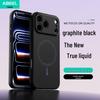 Магнитный чехол из жидкого силикона для iPhone 17 Pro Max/16 Pro