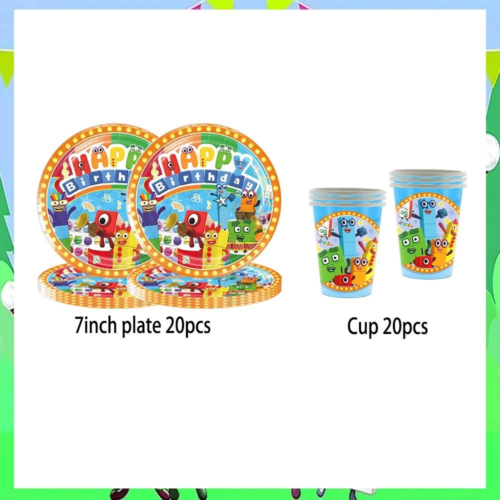 Cartoon Colorful Squares Theme Birthday Party Decorations Rainbow Characters Party Supplie Plates Tablecloth Banners Baby Shower