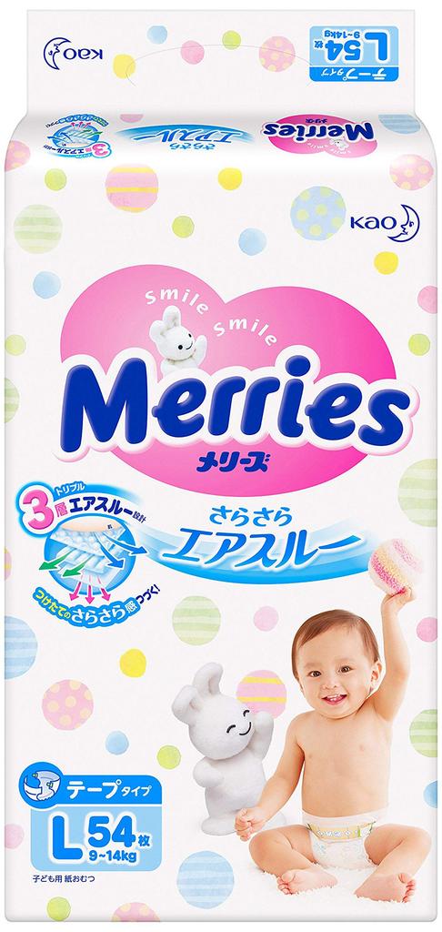 L гладкий воздух через 54 части [размер ленты] Мэри (9~14 кг)