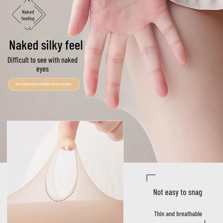 Ультратонкие женские колготки: Шелк с сердцевиной, Защита от затяжек, Телесного цвета, Дизайн Т-образной ластовицы