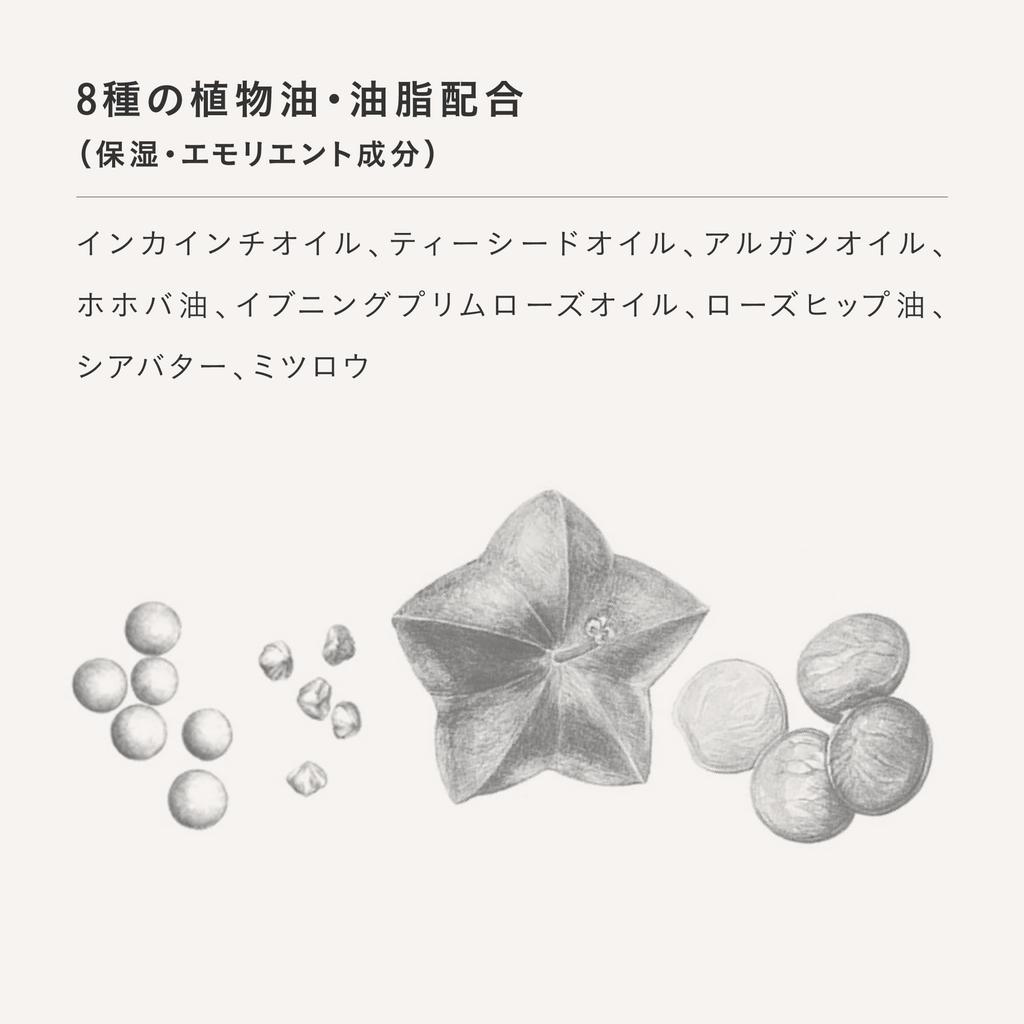 THREE Ultimate Diaphanes Loose Powder Glow 01, 17g