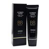 BB-крем Ultimate Cover Collagen Lifting 50 мл