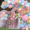Gender Reveal Balloons Garland Arch Kit Boy or Girl Baby Shower Balloon Pink Blue Ballon Birthday Party Baby Shower Decoration