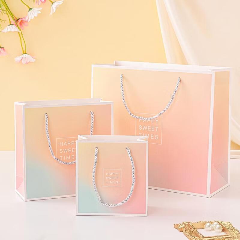 HANDUNYOU Gradient Paper Gift Bags