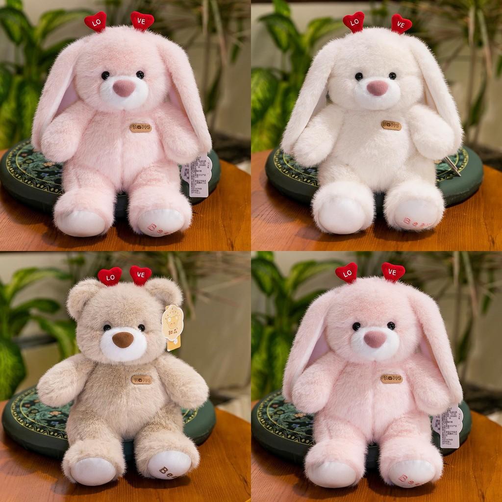 Headband Heart Shaped Bear Rabbit Plush Toy Cute Stuffed Animal Doll Gift Kids