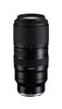 Tamron Di III VC VXD for Nikon Full Frame Mirrorless Camera 50~400mm F/4.5-6.3