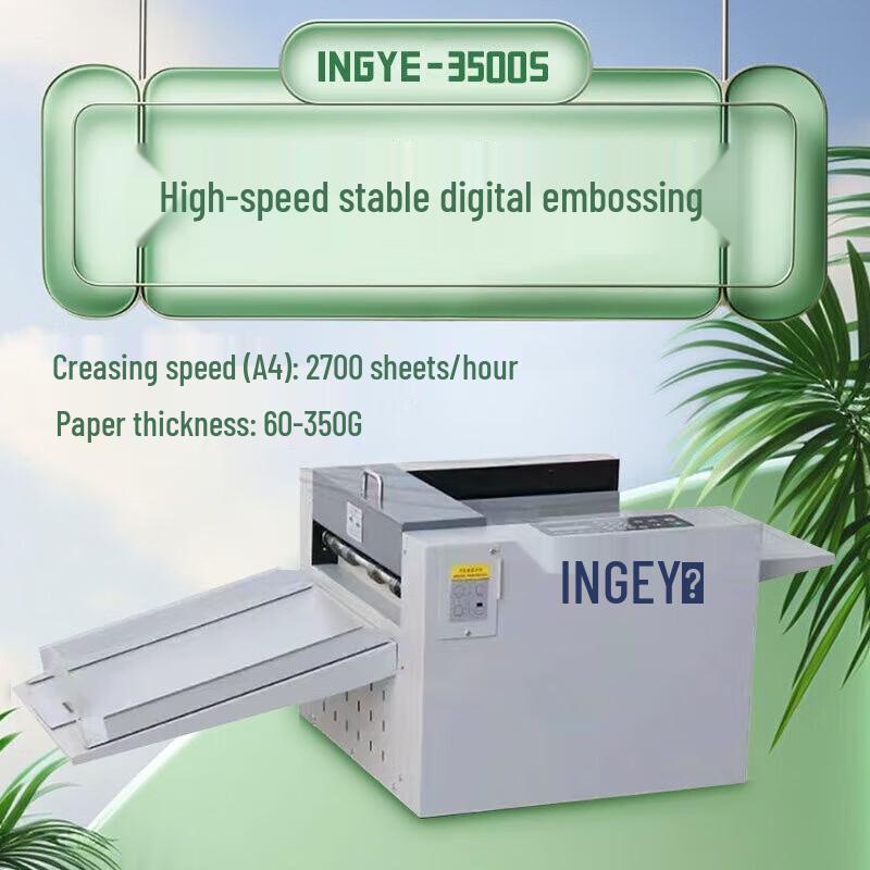 INGYE Electric Digital Creasing Machine CN plug (adapter included)