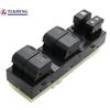 Переключатель стеклоподъемника для Nissan Maxima Infiniti G25 G35 G37 Q40 254019N00D