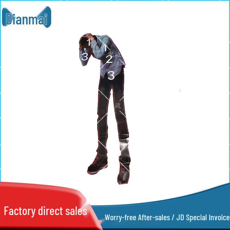 Professional Shooting Practice Target Paper