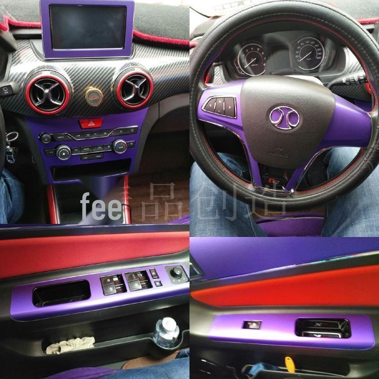 Saab X25 & Changhe Q25 Внутренняя отделка под карбон, пленка для украшения рычага переключения передач