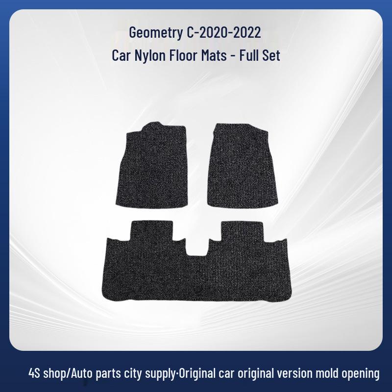 Nylon Car Floor Mats for Geometry C 2020-2022 Models
