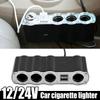 12/24V 4 Port Multi Socket Car Charger Vehicle Auto Car Cigarette Lighter Socket Splitter & Dual USB Ports Plug Adapter