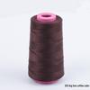 203-Strand Thick Denim Thread for Sewing Machines and Hand Sewing