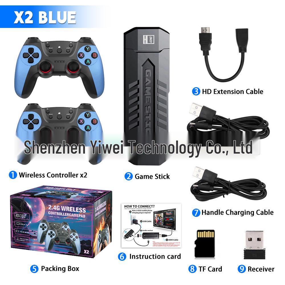 Выбранная игровая консоль X2 Blue GD10 4K с двойным беспроводным HD-подключением