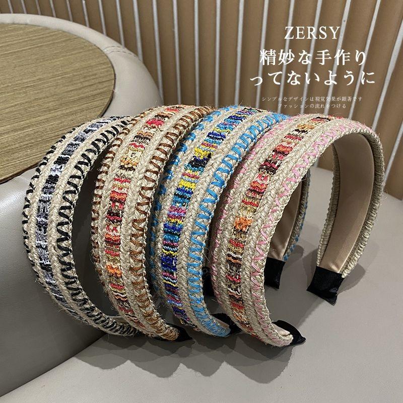 Bohemian Woven Wide Headband for Women, Vacation Style Non-slip Hair Hoop, Colorful Stitching Hairband for Washing Face & Daily Use