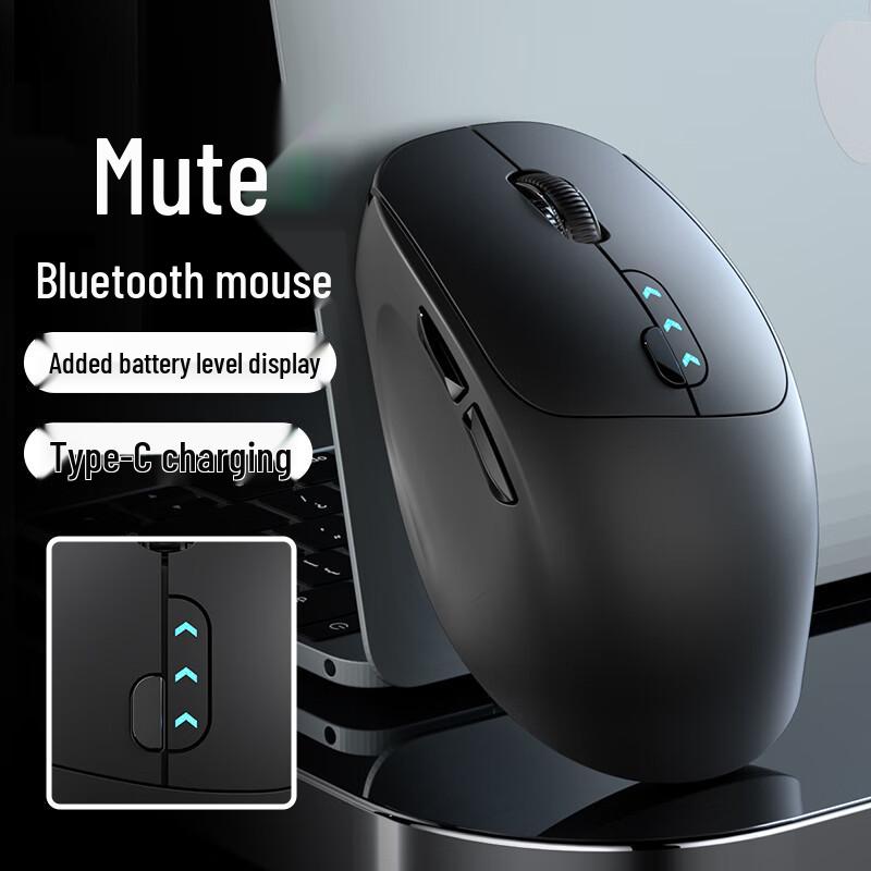 Type-C Rechargeable Dual-Mode Silent Wireless Bluetooth Mouse