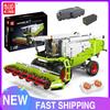 Mould King 17014 Технические игрушки на колесах Управляемый комбайн Строительные блоки Инженерный грузовик Набор кирпичей Детский рождественский подарок
