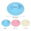 PAVIKE Drain Covers (3-Pack) Silicone Drain Covers, Floor Drain Deodorizer, Bath, Washroom, and Kitchen Sink Deodorizer, Shower Drain Stopper (10.5*10