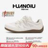 Kids Shoes Mens Thick Sole Casual Sneakers Breathable PU Upper Low-Cut Lace-Up Shoes Daily Wear