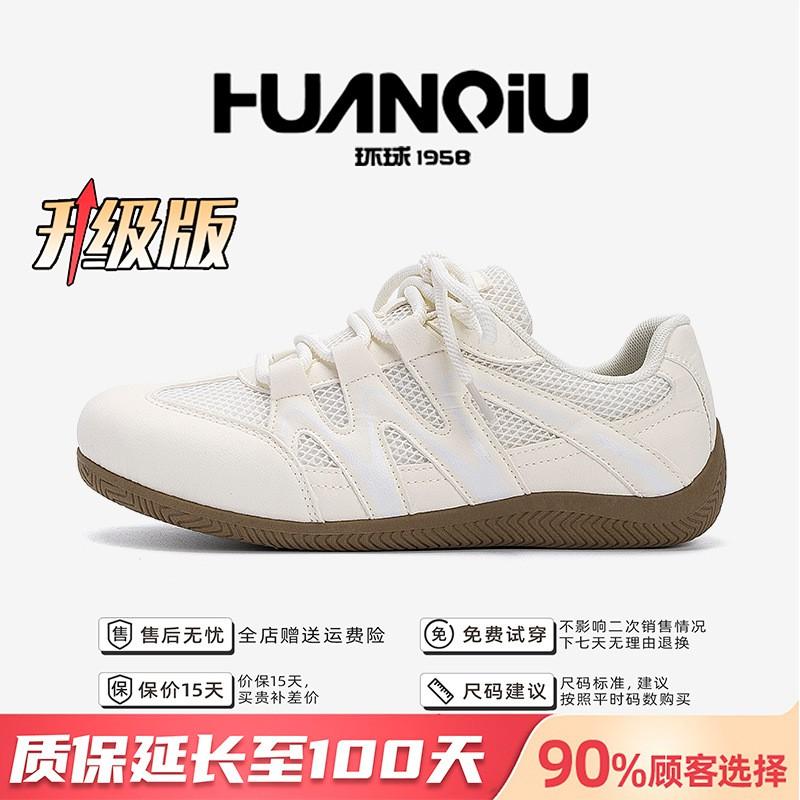Kids Shoes Mens Thick Sole Casual Sneakers Breathable PU Upper Low-Cut Lace-Up Shoes Daily Wear