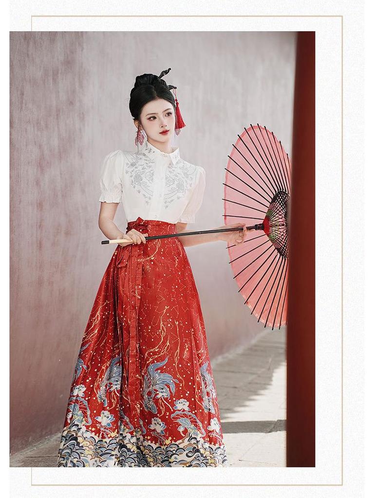 6521 Authentic Chinese Hanfu Embroidered Short-Sleeve Top & Starry Sky Satin Skirt Set