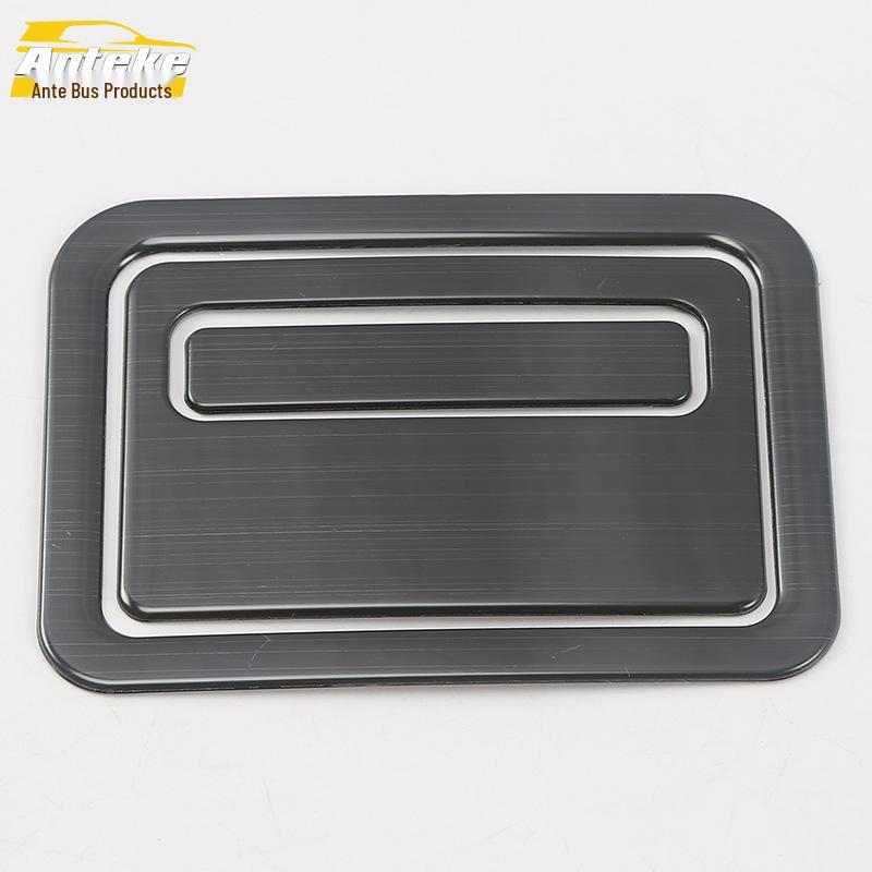 Lynk & Co 02 Spare Tire Handle Decorative Frame & Trunk Lid Handle Bright Patch (Fits 18 Models)