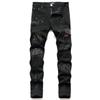 Korean-Style Slim-Fit Men's Jeans with Hot Diamond Patches and Rivets