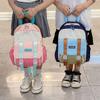 Cute Color-block Backpack For Boys And Girls Breathable Nylon School Bag