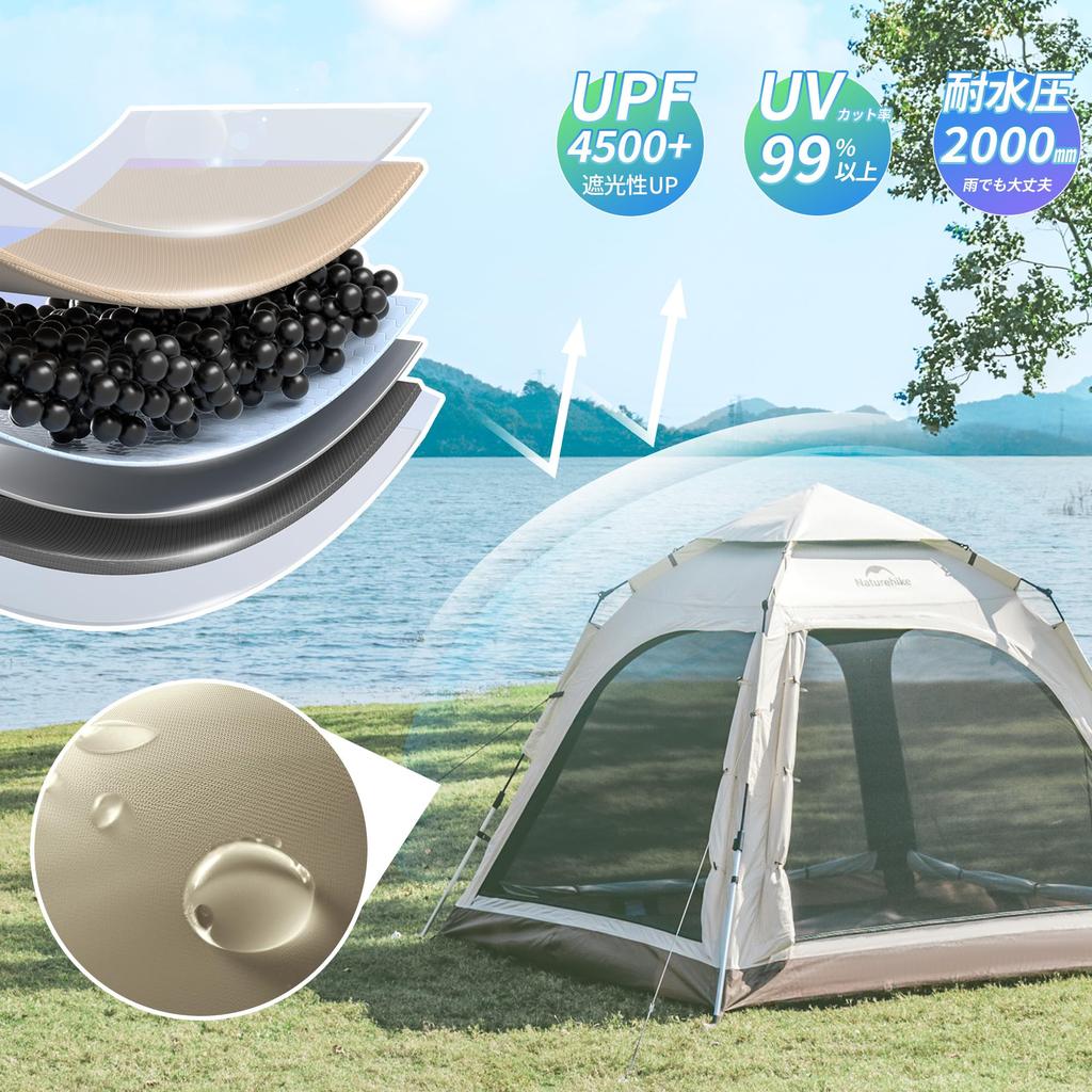 Official Naturehike Tent for UPF Park Easy UV Water Includes Vestibule Perfect for Outdoor and Cherry Blossom Stylish Shop One-Touch 2-3 People, 50+,