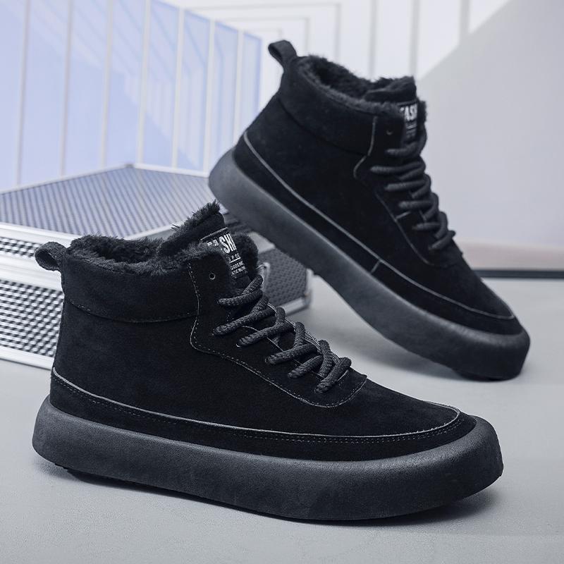 Winter Men's Plus Velvet Warm Fashion Trend High Top Cotton Shoes Snow Boots Casual Cotton Shoes 39-46