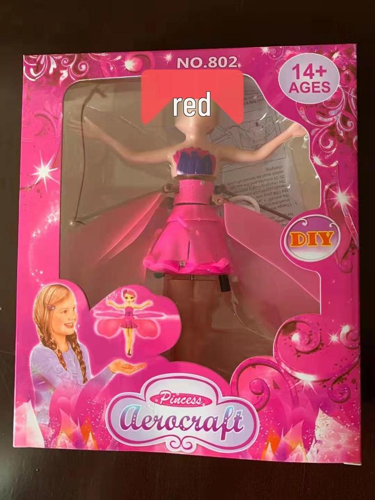 Gesture-Sensing Colorful Light Flying Toy: Interactive Parent-Child Fun