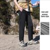 YALU 2025 Spring Summer Outdoor Straight-Leg Pants (Unisex)