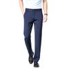 [HMT] slacks men's pants summer clothes cooling pants suit pants Cool touch sensation Thin long pants business work clothes pants no tack stretch