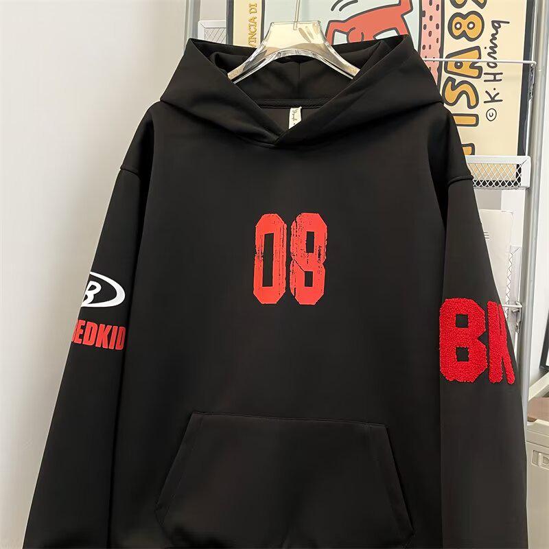 Autumn Unisex Letter Print Embroidered Hoodie - Casual Trendy Loose Fit