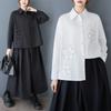 2025 Новая женская винтажная блузка большого размера, пальто, куртки, осенняя верхняя одежда, однотонная базовая блузка с длинным рукавом, свободная блузка на пуговицах
