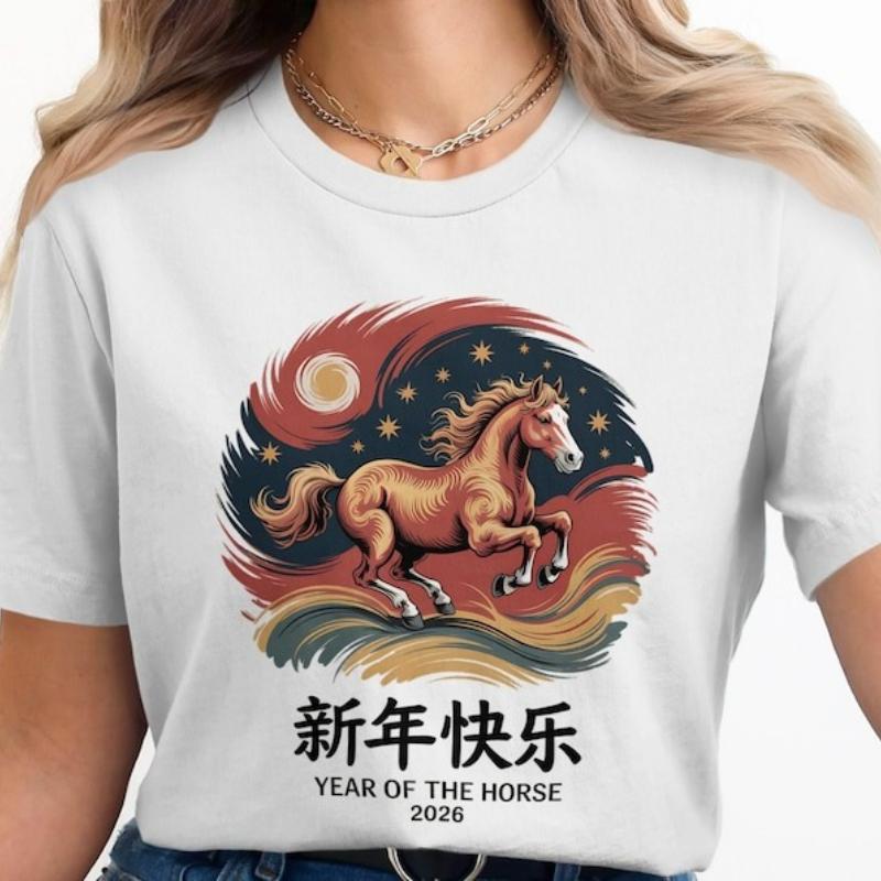 Year of The Horse TShirt Chinese New Year 2026 Lunar New Year Tee Zodiac Horse Art Festive Holiday Shirt Fashion Outdoors