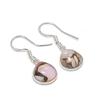 Медно-розовый опал Драгоценный камень 925 пробы Стерлинговое серебро Ювелирное изделие Серьга 1.26" KJ-947