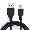 USB-кабель Mini 5Pin Кабель для зарядки Mini USB для MP3 MP4 Камеры Автомобильного GPS-плеера Радио Кабель для зарядки